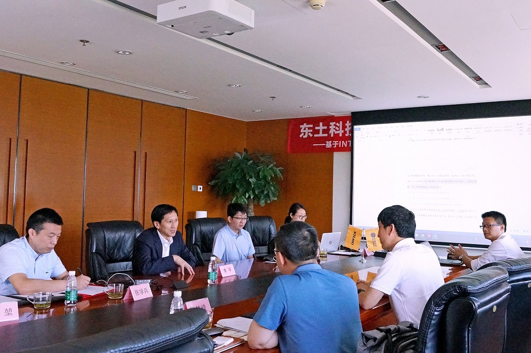 微信圖片_20210624093727-1440.jpg 微信圖片_20210624093727-1440.jpg