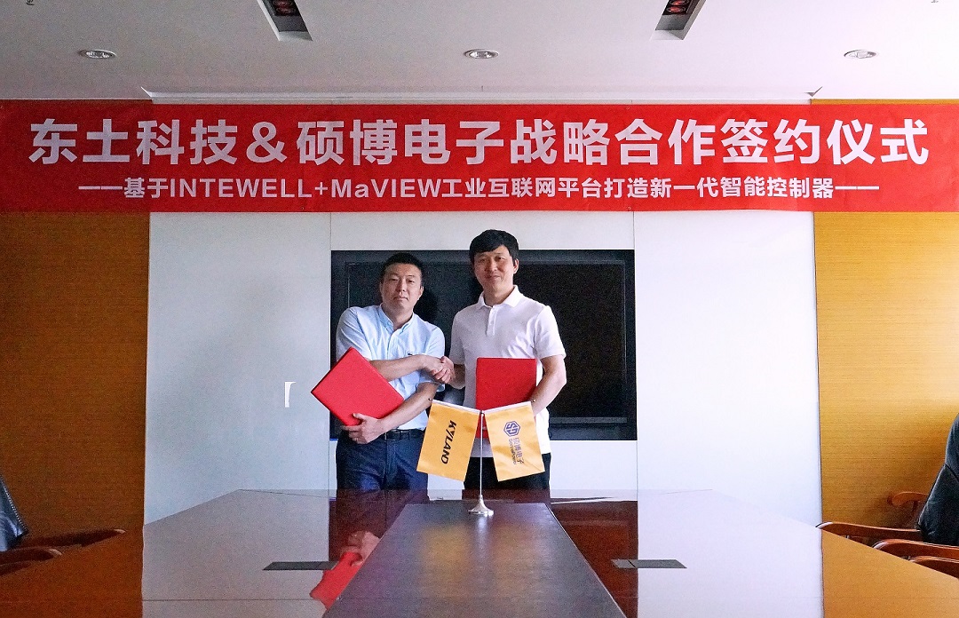 微信圖片_20210624093718-1440.jpg 微信圖片_20210624093718-1440.jpg