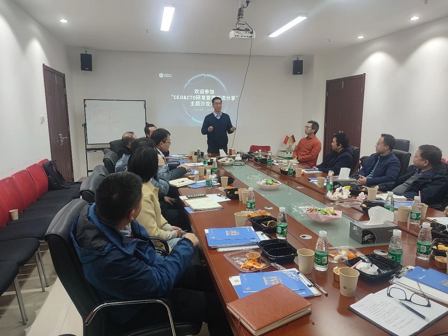 微信圖片_20230220163654.jpg 微信圖片_20230220163654.jpg