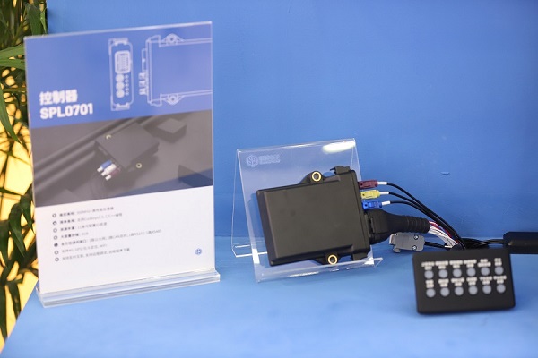 微信圖片_20230515151630-600.jpg 微信圖片_20230515151630-600.jpg