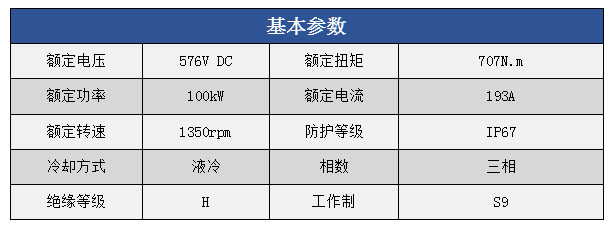 MSP38- 100S707X1350H400.png MSP38- 100S707X1350H400.png