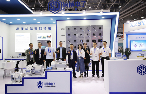 展會(huì )合影.jpg