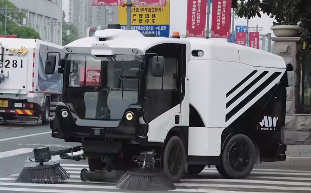 仙途無(wú)人駕駛清掃車(chē) 仙途無(wú)人駕駛清掃車(chē)