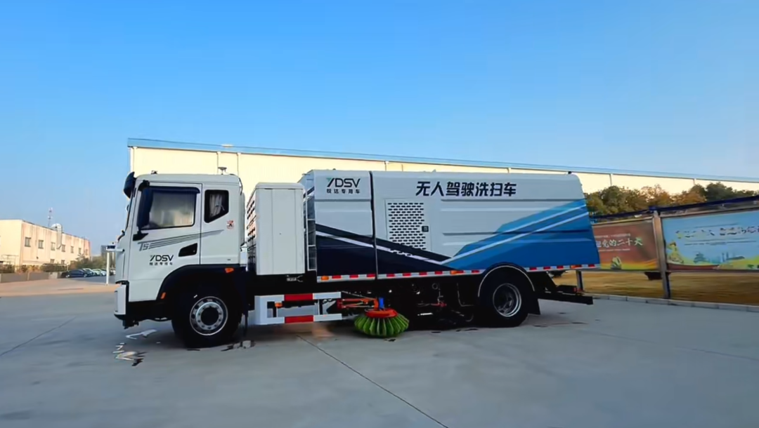 江蘇悅達無(wú)人駕駛洗掃車(chē).png 江蘇悅達無(wú)人駕駛洗掃車(chē).png